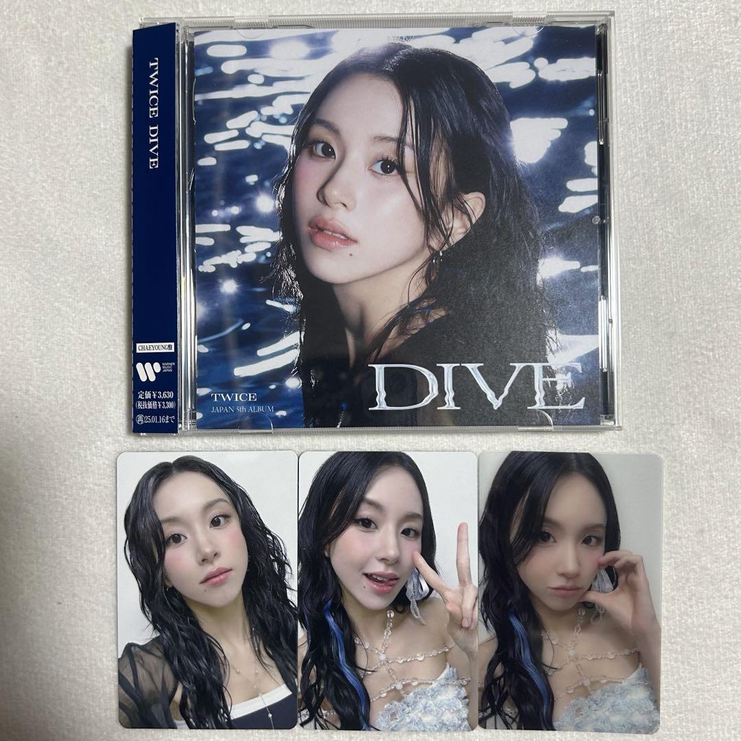TWICE ダヒョン RTB ライブセット TWICE ダヒョン RTB ライブセット（TWICE JAPAN 5th ALBUM DIVE