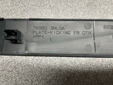NISSAN LEAF ZE0 Electric Front Interior Step Trim 769B0-3NL0A