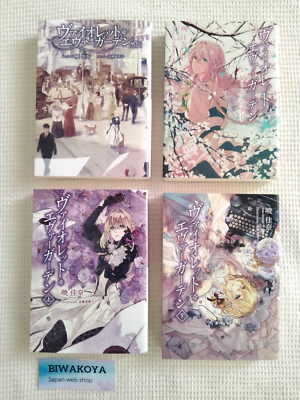 VIOLET EVERGARDEN Novel 4 Full Set Kana Akatsuki Kyoto Animation