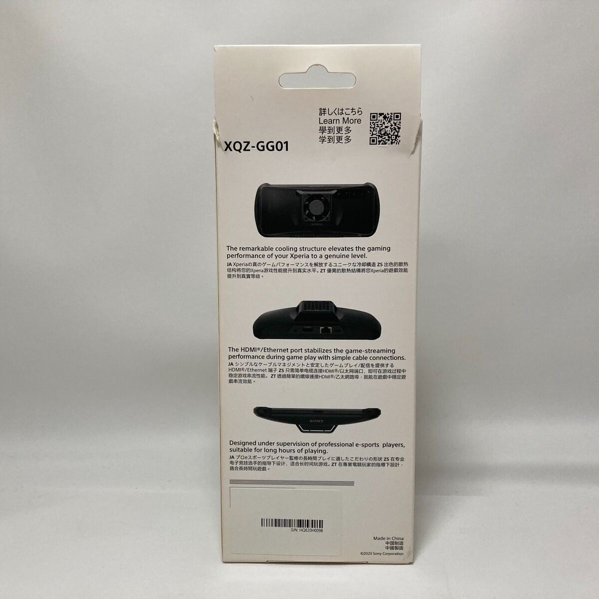 Sony Xperia Stream XQZ-GG01 Performance Gaming Gear For Sony Xperia Stream XQZ-GG01 Performance Gaming Gear For