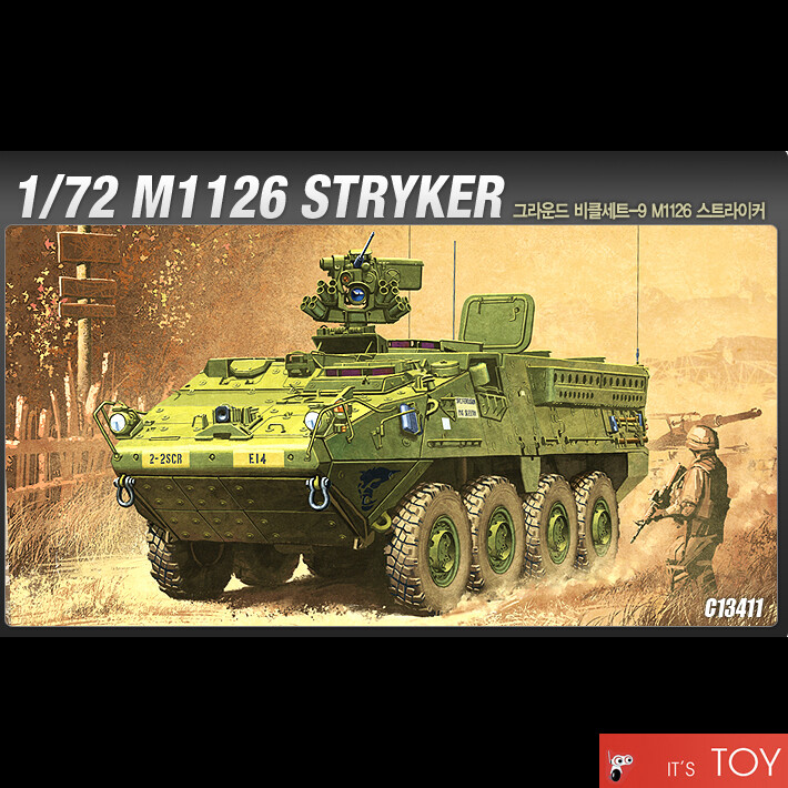 Academy 1/72 M1126 STRYKER Armored Vehicle Car Plastic Model