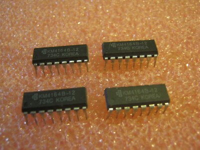 KM4164B-12 Samsung (SEC) Lot of 4 NOS Pieces