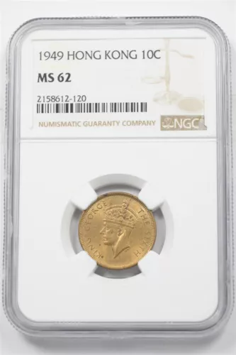 Roughly Dime Size Hong Kong 1949 10 Cents NGC MS62 George VI 2390 combine ship