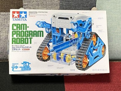 Tamiya Fun Craft Series Cam Program Robot Craft Set #ca28ec