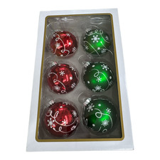 Kurt Adler 80MM Red  Green Swirel Snowflake Ornaments 6 Piece Set NIB