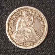 1847 Seated Liberty Half Dime with Arrows Silver ~NICE~ Extra Fine Forty-five 