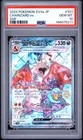 2023 POKEMON JAPANESE SV4A-SHINY TREASURE EX SSR #331 CHARIZARD EX PSA 10
