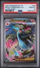 2025 POKEMON PFL EN-PHANTASMAL FLAMES ULTRA RARE #109 MEGA CHARIZARD X EX PSA 10