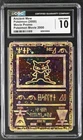 CGC 10 Gem Mint Ancient Mew Pokemon Movie 2000 Pokemon Movie Promo