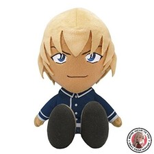 NOUVEAU jouet en peluche Détective Conan Amuro Toru S hauteur 25 cm