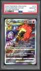 Pokemon Cards - PSA 10 Charizard Vstar 212/172 Japanese Vstar Universe - GEM MT