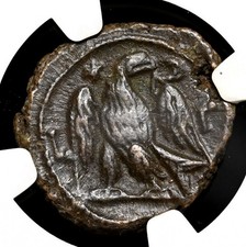 EGYPT, Alexandria. Maximian. AD 284-310. Potin Tetradrachm, NGC XF