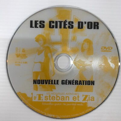 Les Cites D'or : Nouvelle Generation - Loose Disc