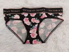 NWT Victoria's Secret Stretch Cotton Logo Waist Hiphugger Panty Size XS 798