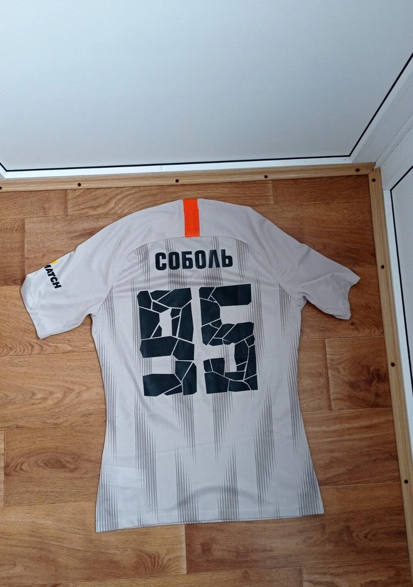 Size M FC Shakhtar Donetsk International Club Soccer Fan Apparel