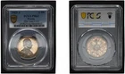 Prussia 2 Mark 1913 a Wilhelm II. 25 year old government year PCGS PR63 108297
