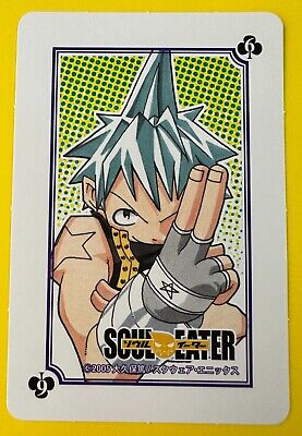 Anime Embroidery Soul Eater Black Star Punch - A.G.E Store