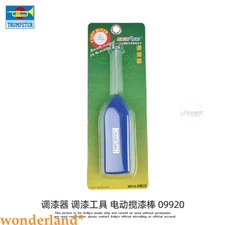 TRUMPETER Model Craft Master Tools Paint Mixer 09920