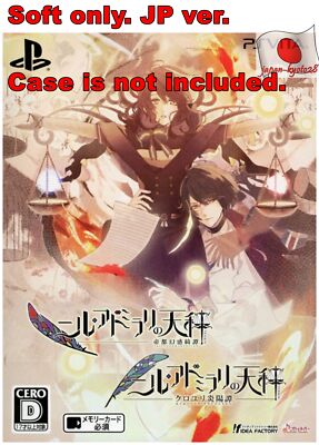 PS Vita JP Soft only PSV Nir Admirari Balance Twin Pack