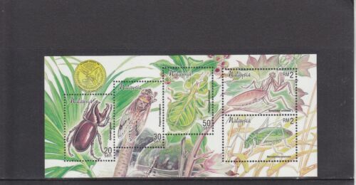 DDR DA10 Stamps 1954 Circular Arc After Left | Unmounted Mint Never Hinged MNH | Collectible Postage Stamps - View #9