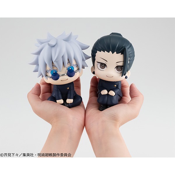 Megahouse Lookup Satoru Gojo KOSEN ver. - Jujutsu Kaisen
