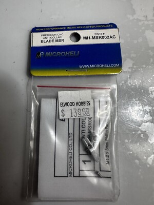 Microheli Precision CNC Anti Collar   MH-MSR 002AC . NEW.  SEALED.  RARE.       