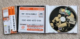 Japanese SEGA Dreamcast Console HKT-3000 Boxed complete with Maken X