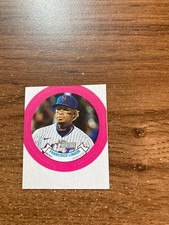 2022 Topps Heritage 1973 Topps Candy Lids #14 Francisco Lindor New York Mets