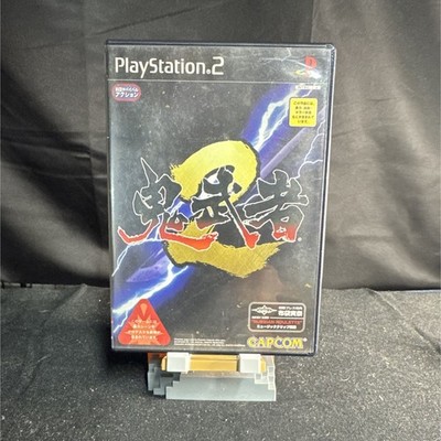 Capcom Onimusha 2 Onimusha Series Action Adventure PlayStation 2 CIB
