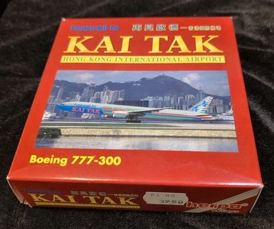 Herpa Wings Kai Tak Boeing 777-300 #506472 - Hong Kong International Airport New