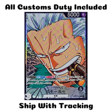 Smoker [Black] OP02-093 Prices | One Piece Paramount War | One
