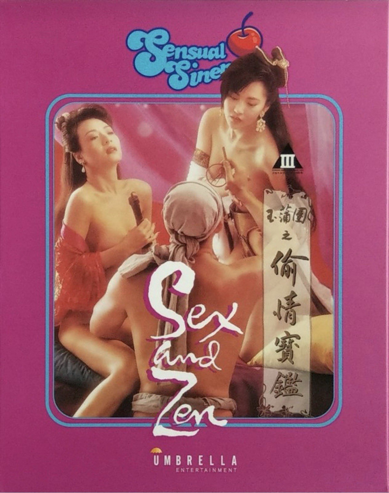 Sex and Zen Blu-ray + slipcase Umbrella Sensual Sinema New Sealed Region B