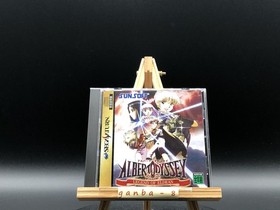 Albert Odyssey Gaiden ~Legend of Eldean~ (Sega Saturn,1996) from japan