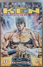 KEN IL GUERRIERO N. 7 "IL RE