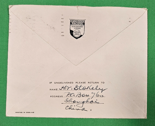 Franklin 1 c green and Washington 2 c red Postmarked 1938 circa Hawaii - Picture 4 of 4