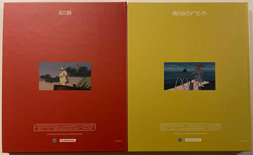 USED VERY GOOD The Hayao Miyazaki Collection REGION B Blu Ray Box Set 12 Films - 第 7/17 張圖片
