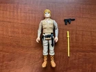 Vintage Kenner 1980 Star Wars ESB Luke Bespin HK COO Smile Mold Matched Access.