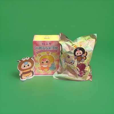 Baby Three Elf Plush Blind Box, Confirmed Secret Little Hide AKA Cockroach Plush