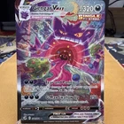 Gengar VMAX (Alternate Art Secret) 271/264 Swsh08: Fusion Strike Holo