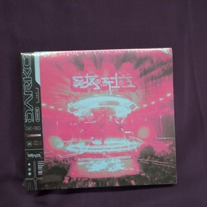 Darko Us CD | eBay