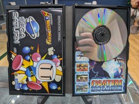 Saturn Bomberman Sega Saturn - UK PAL CIB 