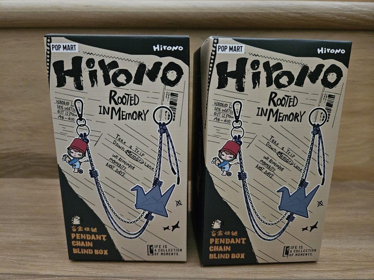 POPMART Hirono Rooted In Memory Pendant Chain Blind Box