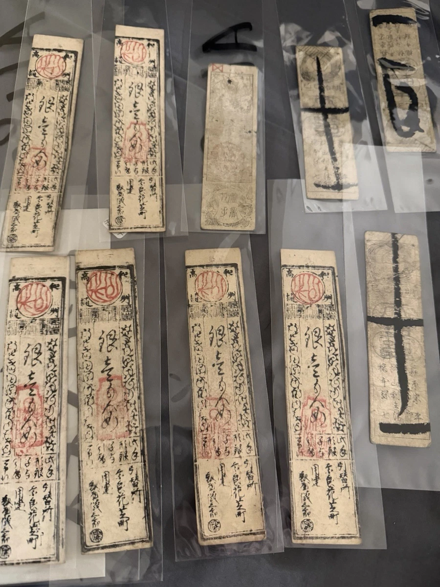 180万円相当1000枚セットおかっぱ髪柄百年前の版画紙ラベル当時物アンティーク Paper 1800-1849 日本古董| eBay