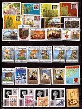 ZY1557 NICARAGUA 30T.:cactées,champignons,tableaux et sujets divers