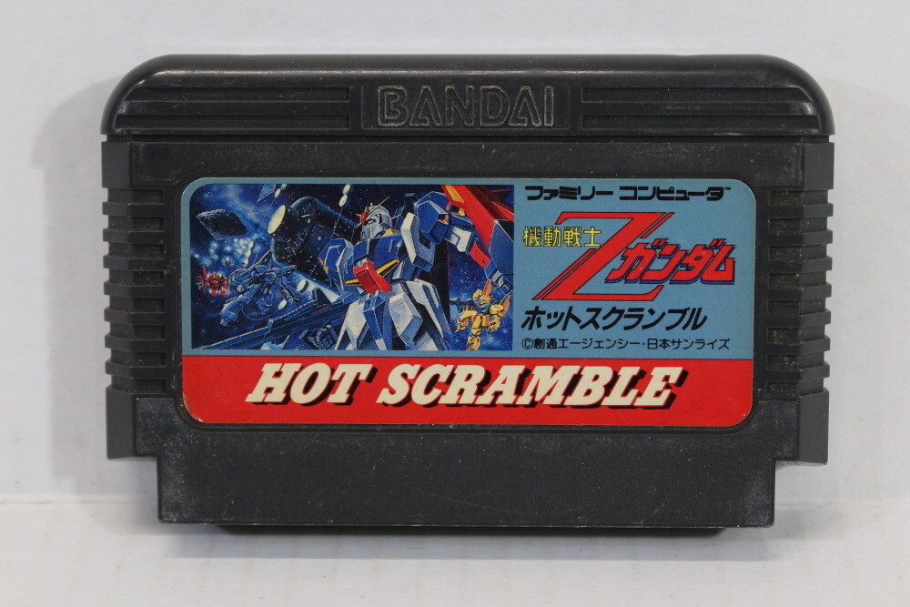 Mobile Suit Z Gundam Hot Scramble Nintendo FC Famicom NES US Seller Japan Import