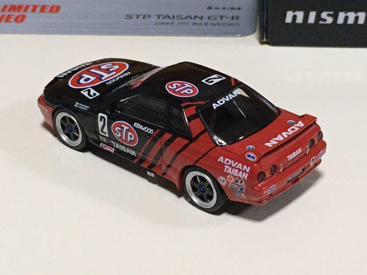 Tomica Nissan Online Limited Vintage STP Taisan GT-R 1993 Tomica Nissan Online Limited Vintage STP Taisan GT-R 1993
