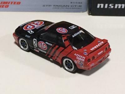 TLV NEO NISMO 特注 STP TAISAN GT-R 1/64 s-l400.jpg
