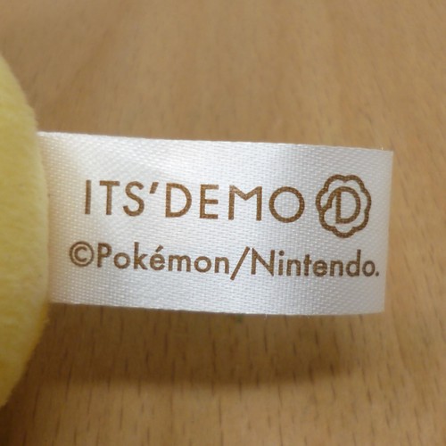 Oficial Pokemon LOVE ITS' DEMO 2018 - Pikachu Vibrador Peluche Suave Juguete Japón 5" - Imagen 4 de 5