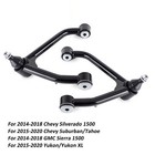 Upper Front Control Arms For 2-4" Lift for 2014-2018 GMC Silverado Sierra 1500