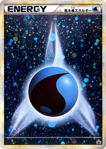 Basic Water Energy 013/L-P LP: Legends Promos